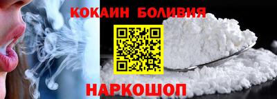 МДМА Краснокаменск