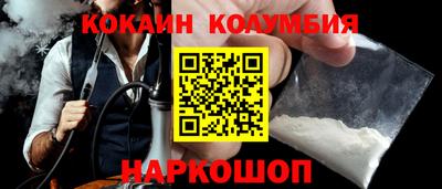 mdma Краснодар