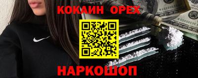 mdma Краснодар
