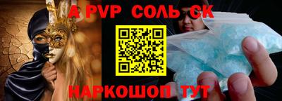 mdma Краснодар