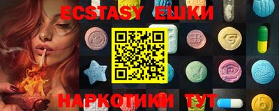mdma Краснодар